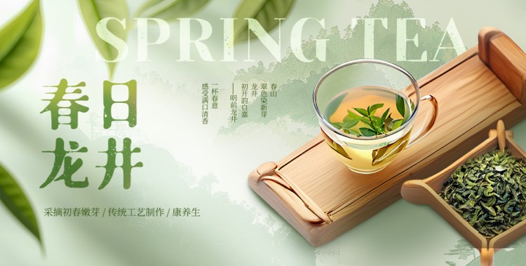 食品b2b-五谷杂粮pc