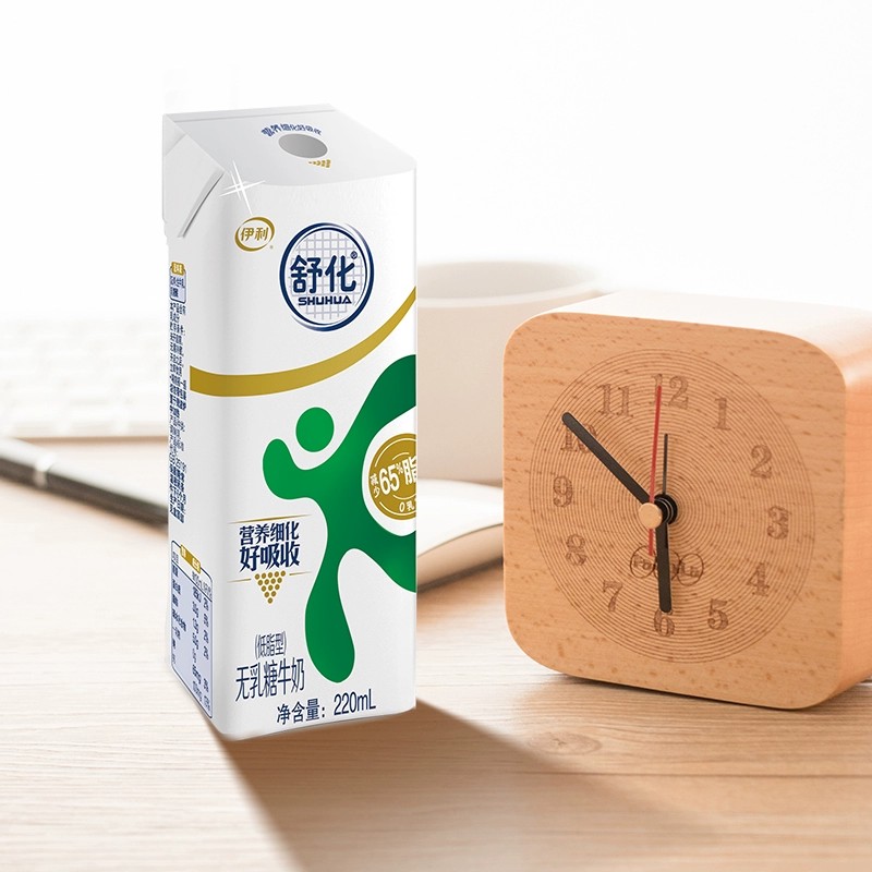 舒化奶低脂牛奶低脂型无乳糖牛奶